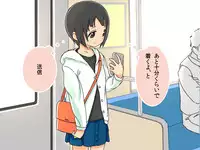 [Kuusou Switch] Kyousei Zecchou Clitoriswitch