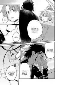 [SCO.LABO (shoco)] Samurai Lover [English]