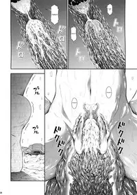 Hunter no seitai : a woman sits on a pleasure monster