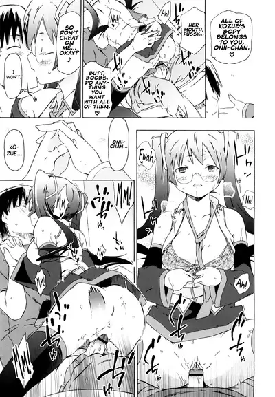 Imouto wa Doujin Shoujo Cosplay Kei Ch.1-3
