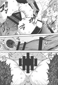 (C93) [Hadairo Rooibos Tea (Pandain)] Taimanin Satori 2 (Touhou Project)