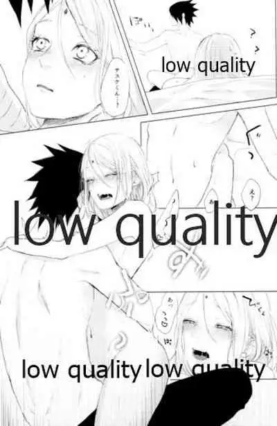 (Zennin Shuuketsu 12) [marsh. (Suzu)] Ao Akua (Naruto)