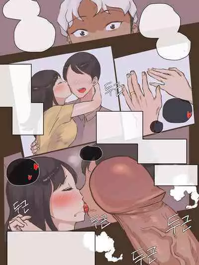 [laliberte] GUEST+AFTER [TEXTLESS][R-IC]