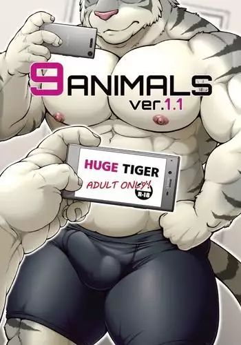 9ANIMALS ver1.1 HUGE TIGER