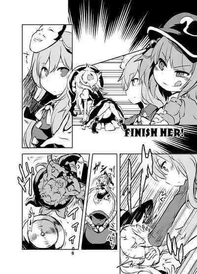 [02 (Harasaki)] Shukketsu Dai Service [Touhou Hen] (Touhou Project) [Digital]