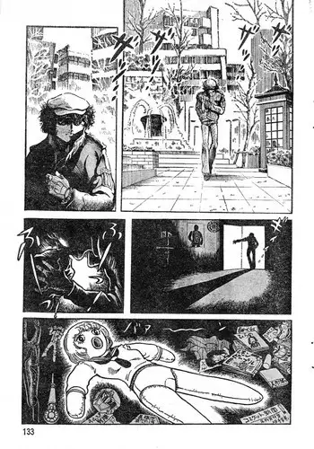 [Hurricane Ryu] Mad City 16 Beat (Lemon People #1, February 1982)