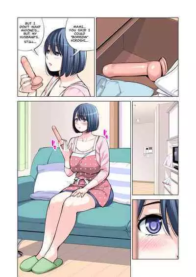 Neighborhood Associations Part 2 Keiko