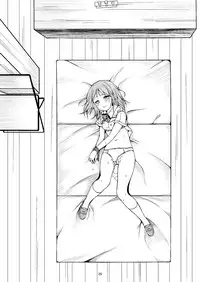 [Art Jam (osm, Mitsumaro)] Otonayou no Omocha [Digital]