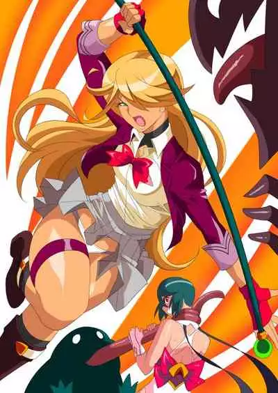 [Warabimochi] Taima Douteishi Midori