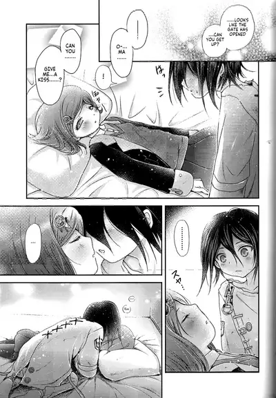 (SPARK12) [Syounen Heroine (Tamaki Yui)] Gisou CONNECTION | Camouflage Connection (New Danganronpa V3) [English]