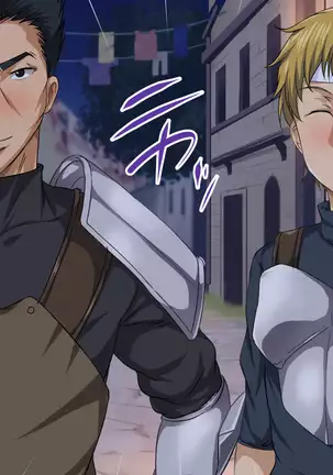 Isekai YariCir -Omae no Mono wa Ore no Mono-