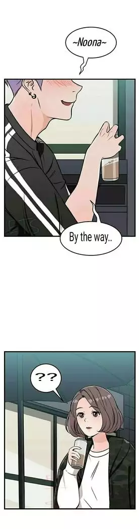 Let's Try SM With Me! Ch.1-2