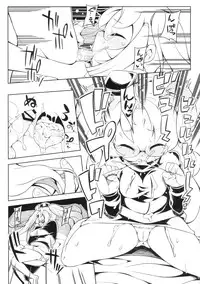 (C84) [PilotStar (Iso Nogi)] KnowledgeMaster EX (Sengoku Collection)