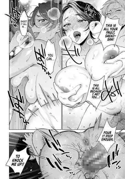 Iiwake Falling Down | Falling Down Excuse