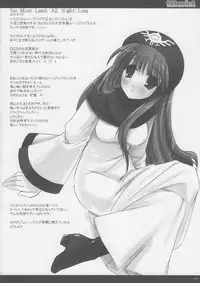 (SC31) [D.N.A.Lab (Miyasu Risa)] Classic2 (Various)