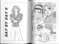 [Ozaki Akira] DAY BY DAY