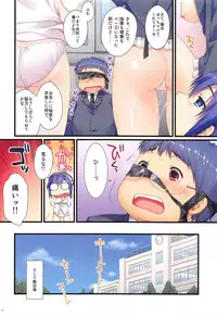 Full Color de Expert ni Narimashita!3&4