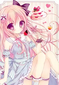 (C87) [against (Sumii)] HONEY HONEY MILK TEA [Chinese] [绅士仓库汉化]