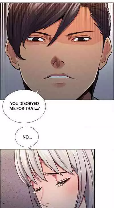 Taste of Forbbiden Fruit Ch.32/53