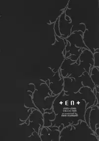 (C70) [CITRON LOVE (Asakura Hina)] En (Various)