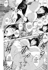 [Hiryu Ran] Innyuuzuma no Sono [English] [Fated Circle]