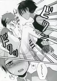 (C89) [Nanashi Shounen (7c)] Hatsujou Iincho | 发情☆班长！ [Chinese] [太太汉化组]