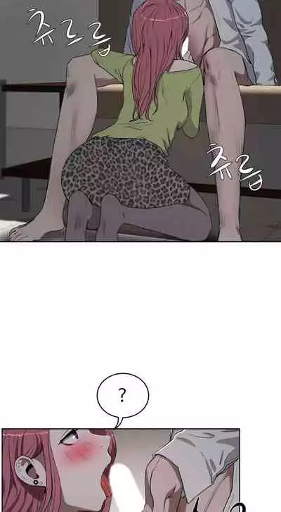 性教育 1-30 中文翻译（更新中）