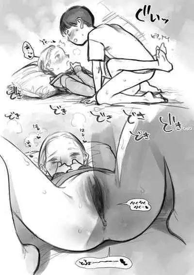 Cli Kyuuin Omocha to Sasha-chan.