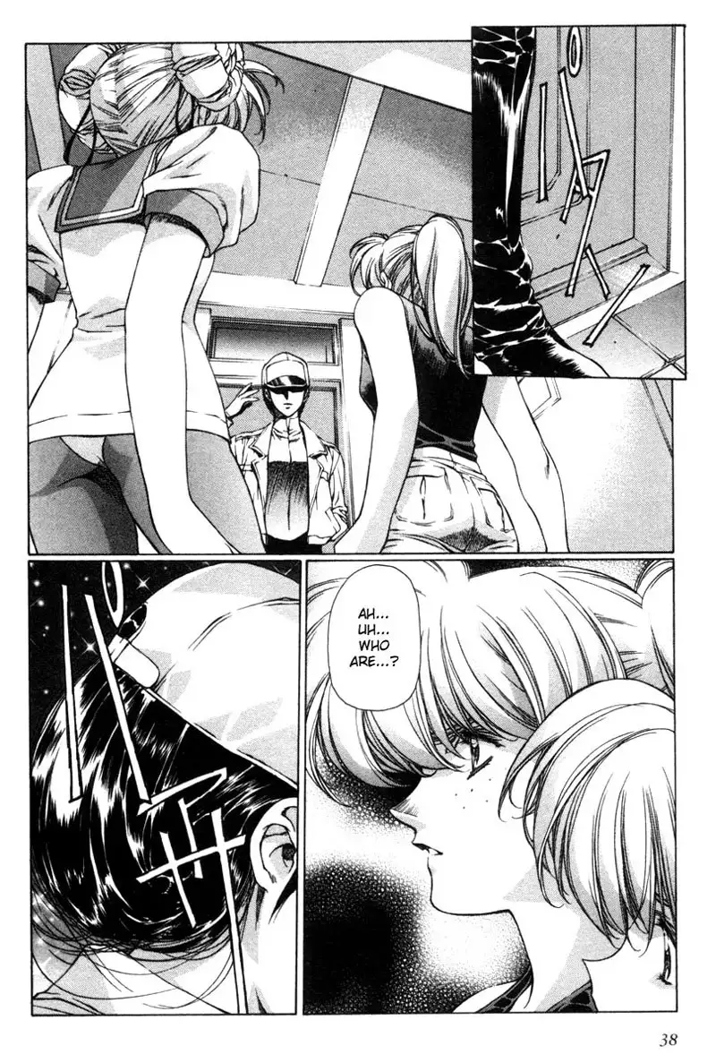 Eidron Shadow Vol2 - CH13