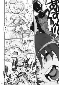 (C82) [DECOPPACHI (Hidiri Rei)] R-G&Y (Smile Precure!)