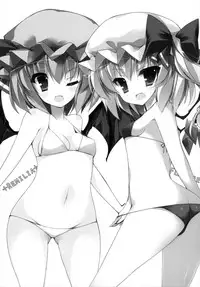 (C84) [Mujitan (Tsumugie)] JK Yukari-chan to Oppai na Kotoshitai (Touhou Project)