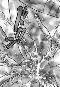 [zarigani ARMS (Kobayashi Yasuhisa)] Dorirukei ni Shosu!! (Tengen Toppa Gurren Lagann)