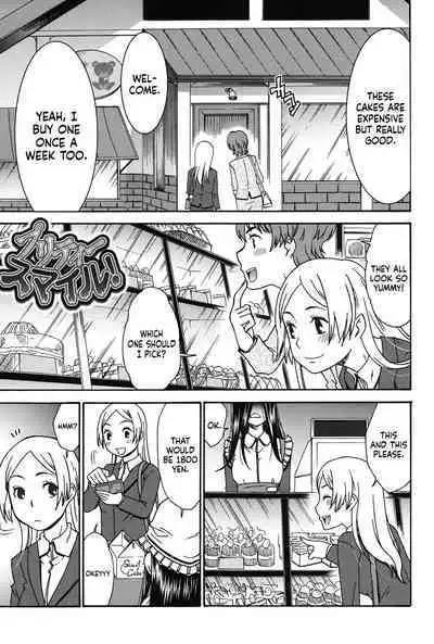 Puritisumairu! | Pretty Smile!