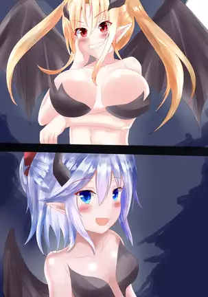 Bad End: Tactics of Succubus