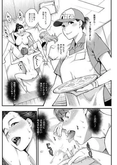 Action Pizazz 2021-04 [Digital]