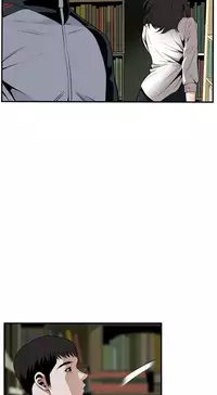 Take a Peek 偷窥 Ch.39~51 [Chinese]中文