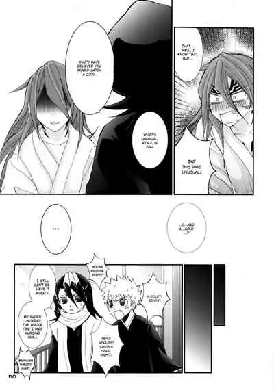 (CRISPYDOG) I know how Grass holds in a strong Wind [Eng]