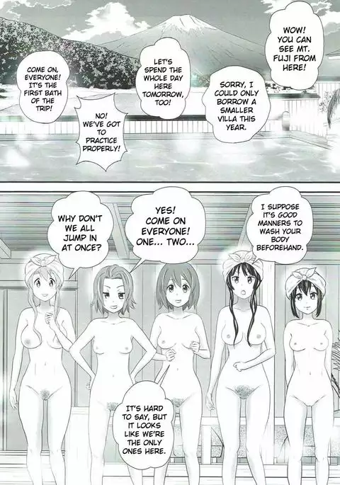Houkago Unchi Time Final | After School Poop Time Final