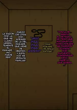 Shin innindou chichikage vs kuro kyokon-hen