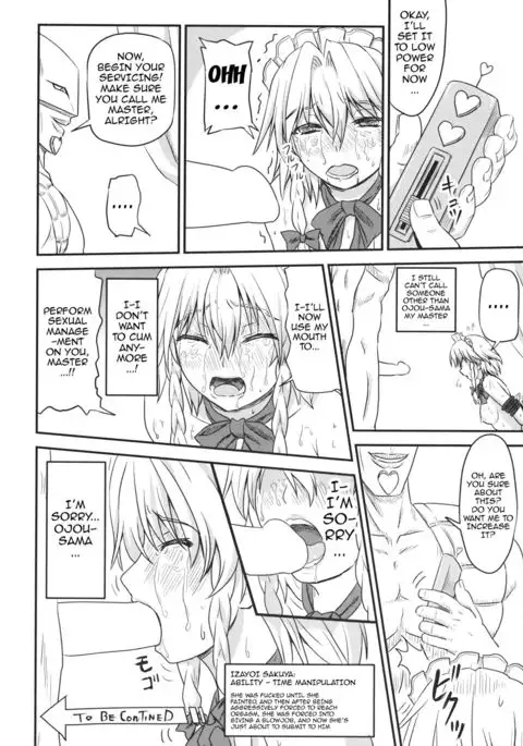 D4C continue {doujins.com}