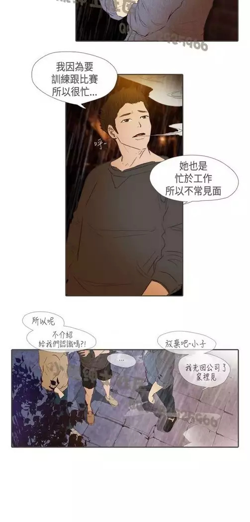 恶女来了请小心