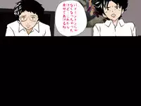 [サークルENZIN] 女の子のスゴイトコロ教えてあげる。