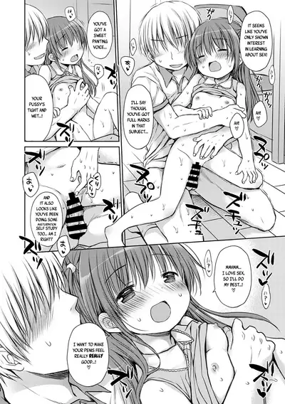 Benkyou Yorimo Ecchi Shiyo | Forget Studying! Let's Fuck!