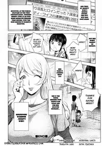 [Kon-Kit] Yurushite Anata... [English] [Kon-Kit Scanlation] [Decensored]