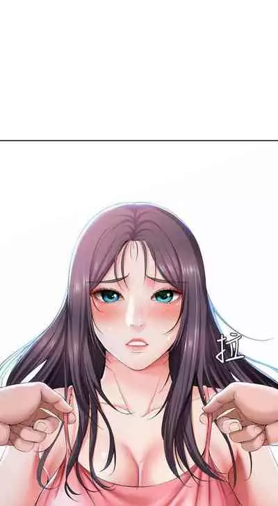 [嫌疑犯H & 金Zetta] 寄宿日記 1-76 官方中文（連載中）