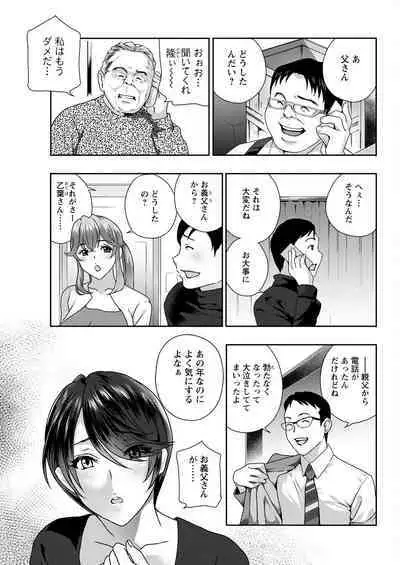 Action Pizazz 2023-03