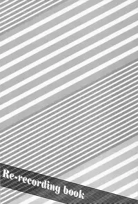 (C84) [KAZINO (Aoki Kanato)] Re-recording book (Silver Spoon)