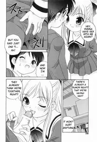 [Araki Akira] Dirty Gossip chap.1-2 (ENG) [ugliblawg]