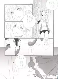 [abgrund (udk)] Single Action (Guilty Gear XX)