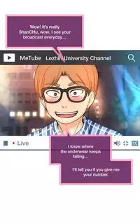 [Cave Bear] Mia's Tool Ch. 0-15 [English]